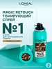 Спрей для отросших корней Magic Retouch L