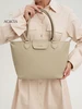 Сумка тоут на плечо светлая Acacia 432075912 купить за 1 193 ₽ в интернет‑магазине Wildberries